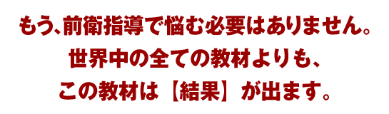�����A�O�q�w���ŔY�ޕK�v�͂���܂���