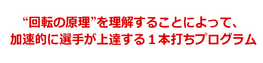 catch.gif(5420 byte)