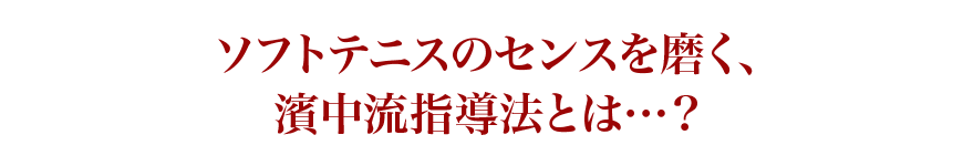 ＜空＞そふとて